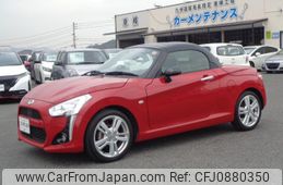 daihatsu copen 2018 GOO_JP_700080015330250312002