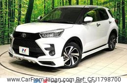 toyota raize 2022 CFJ1798700
