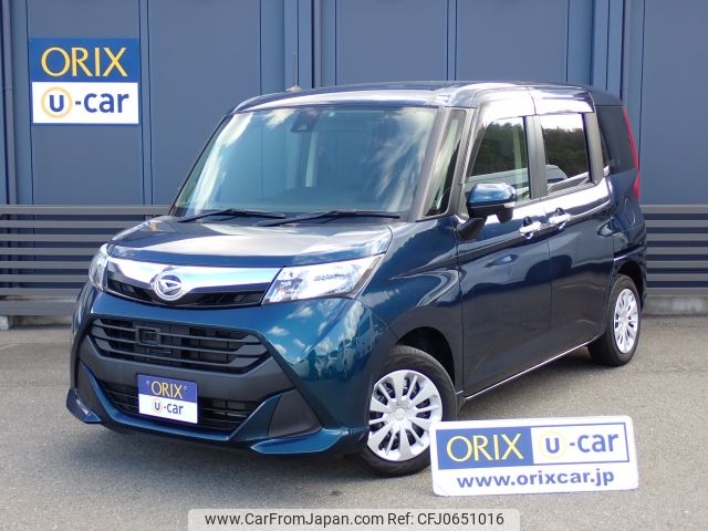 daihatsu thor 2017 -DAIHATSU--Thor DBA-M900S--M900S-0006442---DAIHATSU--Thor DBA-M900S--M900S-0006442- image 1