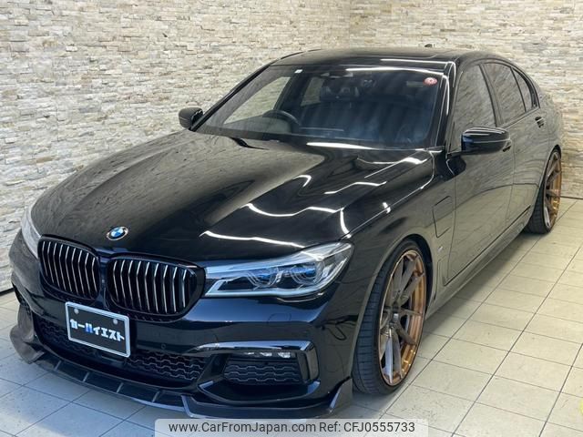 bmw 7-series 2018 quick_quick_7D20_WBA7D02040B072496 image 2