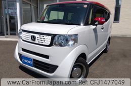 honda n-box-slash 2019 -HONDA--N BOX SLASH DBA-JF2--JF2-7300586---HONDA--N BOX SLASH DBA-JF2--JF2-7300586-