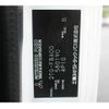 mitsubishi-fuso canter 2020 GOO_NET_EXCHANGE_0230013A30250611W002 image 78