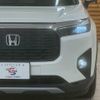 honda wr-v 2024 CFJ1691474 image 10