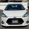 toyota aqua 2016 -TOYOTA--AQUA DAA-NHP10--NHP10-6516021---TOYOTA--AQUA DAA-NHP10--NHP10-6516021- image 18