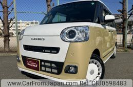 daihatsu move-canbus 2023 quick_quick_5BA-LA850S_LA850S-1023510