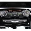 bmw 2-series 2018 -BMW--BMW 2 Series LDA-2C20--WBA2C120607A38617---BMW--BMW 2 Series LDA-2C20--WBA2C120607A38617- image 13