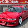 nissan silvia 1996 GOO_JP_700070667430250704001 image 42