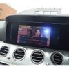 mercedes-benz e-class-station-wagon 2016 -MERCEDES-BENZ--Benz E Class Wagon LDA-213204C--WDD2132042A143541---MERCEDES-BENZ--Benz E Class Wagon LDA-213204C--WDD2132042A143541- image 22