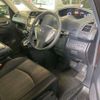 nissan serena 2015 -NISSAN--Serena DAA-HFC26--HFC26-292814---NISSAN--Serena DAA-HFC26--HFC26-292814- image 6