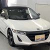honda s660 2015 -HONDA 【宮崎 586ﾗ660】--S660 JW5--JW5-1003300---HONDA 【宮崎 586ﾗ660】--S660 JW5--JW5-1003300- image 1