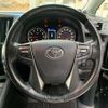 toyota vellfire 2019 quick_quick_AGH30W_AGH30-0255516 image 11