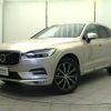 volvo xc60 2021 quick_quick_UB420TXCM_YV1UZL1MCM1855700 image 19