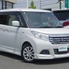 suzuki solio 2018 -SUZUKI--Solio DAA-MA36S--MA36S-250563---SUZUKI--Solio DAA-MA36S--MA36S-250563- image 1