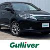 toyota harrier 2017 -TOYOTA--Harrier DBA-ZSU60W--ZSU60-0127603---TOYOTA--Harrier DBA-ZSU60W--ZSU60-0127603- image 1