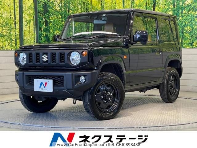 suzuki jimny 2020 -SUZUKI--Jimny 3BA-JB64W--JB64W-164261---SUZUKI--Jimny 3BA-JB64W--JB64W-164261- image 1