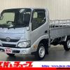 toyota dyna-truck 2020 CFJ1779451 image 1