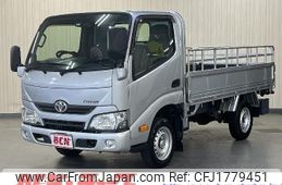 toyota dyna-truck 2020 CFJ1779451