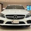 mercedes-benz c-class-station-wagon 2018 quick_quick_205277_WDD2052772F777646 image 2