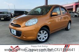 nissan march 2013 CFJ1594641