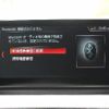 bmw x1 2020 quick_quick_3DA-AD20_WBA32AD0505P30719 image 7