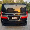 toyota granace 2020 CFJ1748724 image 21