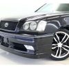 toyota crown 2003 -TOYOTA--Crown JZS171--JZS171-0113696---TOYOTA--Crown JZS171--JZS171-0113696- image 19