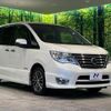 nissan serena 2015 -NISSAN--Serena DAA-HFC26--HFC26-287583---NISSAN--Serena DAA-HFC26--HFC26-287583- image 18