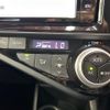 toyota aqua 2016 CFJ1594010 image 7
