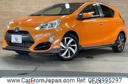 toyota aqua 2015 quick_quick_DAA-NHP10_NHP10-2473249