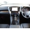 toyota alphard 2020 CFJ1688983 image 8