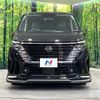 nissan serena 2024 quick_quick_GFC28_GFC28-068506 image 15