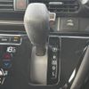 nissan dayz 2019 -NISSAN--DAYZ 5AA-B44W--B44W-0021563---NISSAN--DAYZ 5AA-B44W--B44W-0021563- image 20