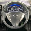 nissan note 2016 -NISSAN--Note DBA-E12--E12-499326---NISSAN--Note DBA-E12--E12-499326- image 9