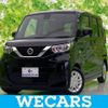 nissan roox 2022 quick_quick_5AA-B44A_B44A-0086037 image 1