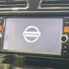 nissan serena 2014 -NISSAN--Serena DAA-HFC26--HFC26-242975---NISSAN--Serena DAA-HFC26--HFC26-242975- image 4