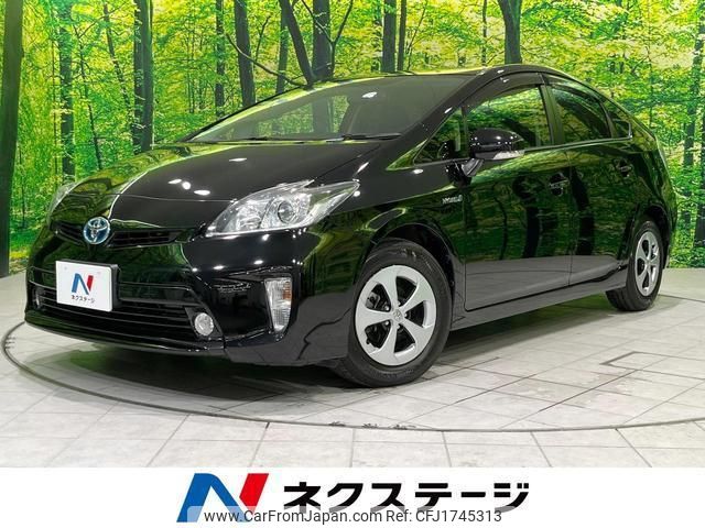 toyota prius 2015 CFJ1745313 image 1