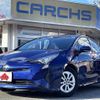 toyota prius 2017 -TOYOTA--Prius DAA-ZVW50--ZVW50-8055928---TOYOTA--Prius DAA-ZVW50--ZVW50-8055928- image 1