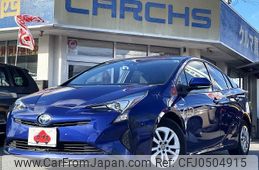 toyota prius 2017 -TOYOTA--Prius DAA-ZVW50--ZVW50-8055928---TOYOTA--Prius DAA-ZVW50--ZVW50-8055928-