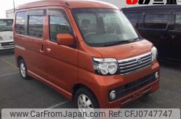 daihatsu atrai-wagon 2016 -DAIHATSU--Atrai Wagon S321G--0064928---DAIHATSU--Atrai Wagon S321G--0064928-