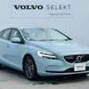 volvo v40 2019 -VOLVO--Volvo V40 DBA-MB4154T--YV1MV2920K2600015---VOLVO--Volvo V40 DBA-MB4154T--YV1MV2920K2600015- image 4