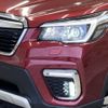 subaru forester 2020 -SUBARU--Forester 5AA-SKE--SKE-040565---SUBARU--Forester 5AA-SKE--SKE-040565- image 20
