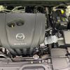 mazda cx-3 2021 -MAZDA--CX-30 5BA-DMEP--DMEP-126466---MAZDA--CX-30 5BA-DMEP--DMEP-126466- image 18
