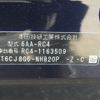 honda odyssey 2019 CFJ9532658 image 10