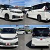 nissan serena 2016 504928-923087 image 8