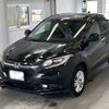 honda vezel 2014 -HONDA 【宮崎 300ら4566】--VEZEL RU1-1002394---HONDA 【宮崎 300ら4566】--VEZEL RU1-1002394- image 1