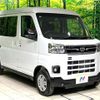 daihatsu atrai 2025 CFJ1705932 image 16