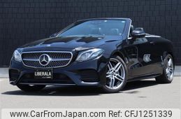 mercedes-benz e-class 2018 -MERCEDES-BENZ--Benz E Class RBA-238442C--WDD2384422F046569---MERCEDES-BENZ--Benz E Class RBA-238442C--WDD2384422F046569-