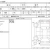 toyota roomy 2017 -TOYOTA 【豊田 530ﾊ1788】--Roomy DBA-M900A--M900A-0136685---TOYOTA 【豊田 530ﾊ1788】--Roomy DBA-M900A--M900A-0136685- image 3