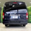 toyota regiusace-van 2020 -TOYOTA--Regius ace Van CBF-TRH216K--TRH216-8011048---TOYOTA--Regius ace Van CBF-TRH216K--TRH216-8011048- image 15