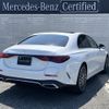 mercedes-benz e-class 2024 CFJ1681110 image 2